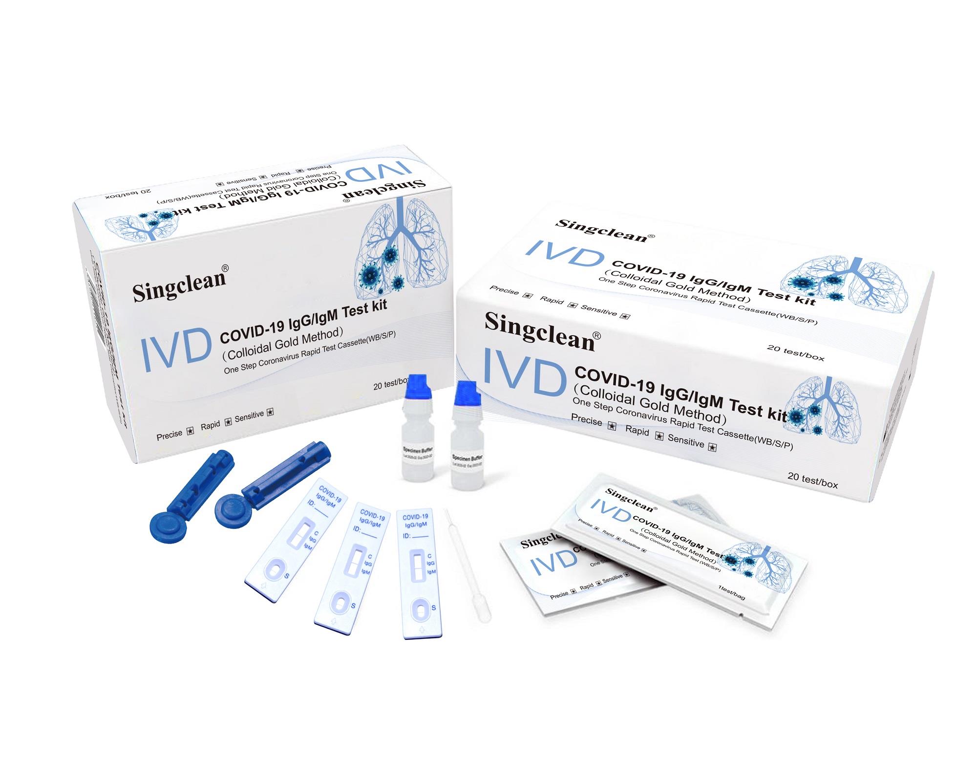 rapid covid test rapid covid test