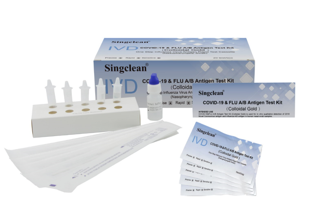 COVID19 Antigen Test KitHangzhou Singclean Medical Products Co.,Ltd