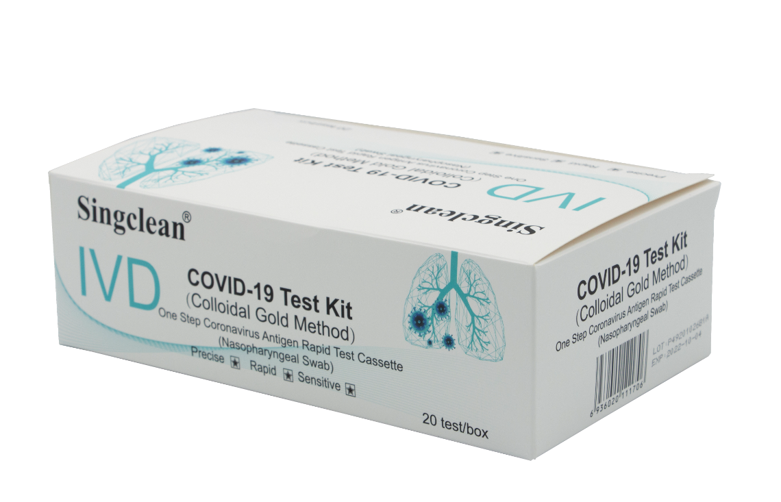 COVID19 Antigen Test KitHangzhou Singclean Medical Products Co.,Ltd